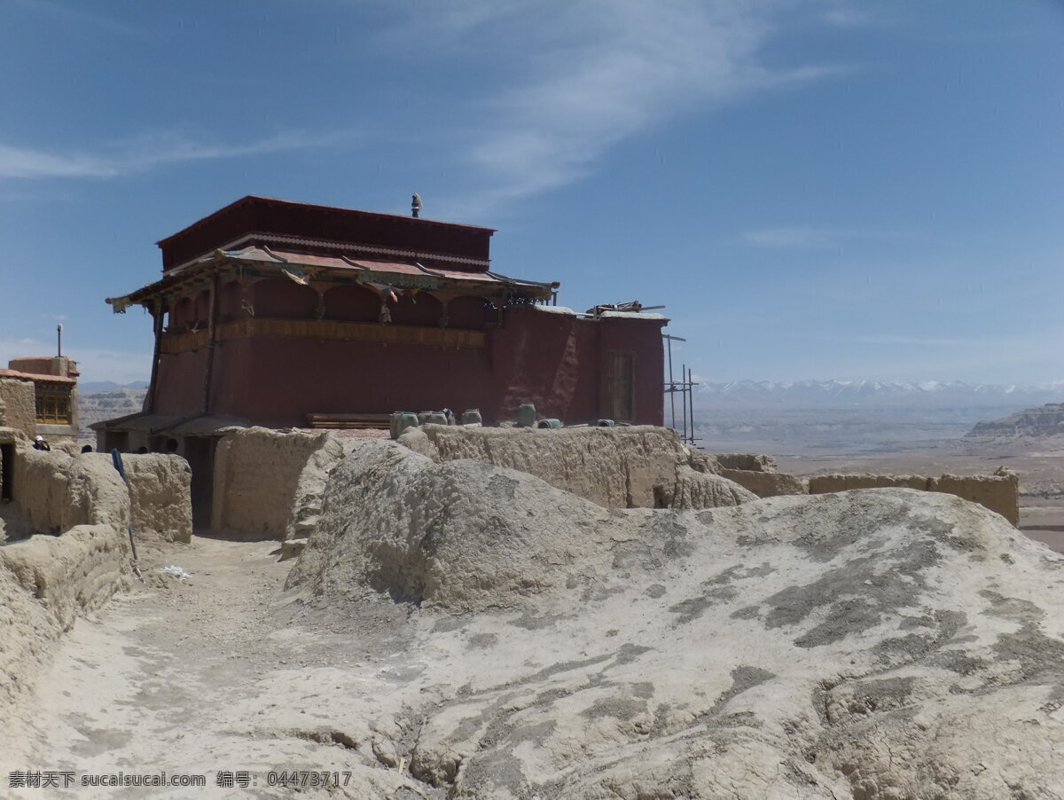 西藏 阿里 遗址 土林 古格王朝遗址 风景 美景 自然景观 自然风景