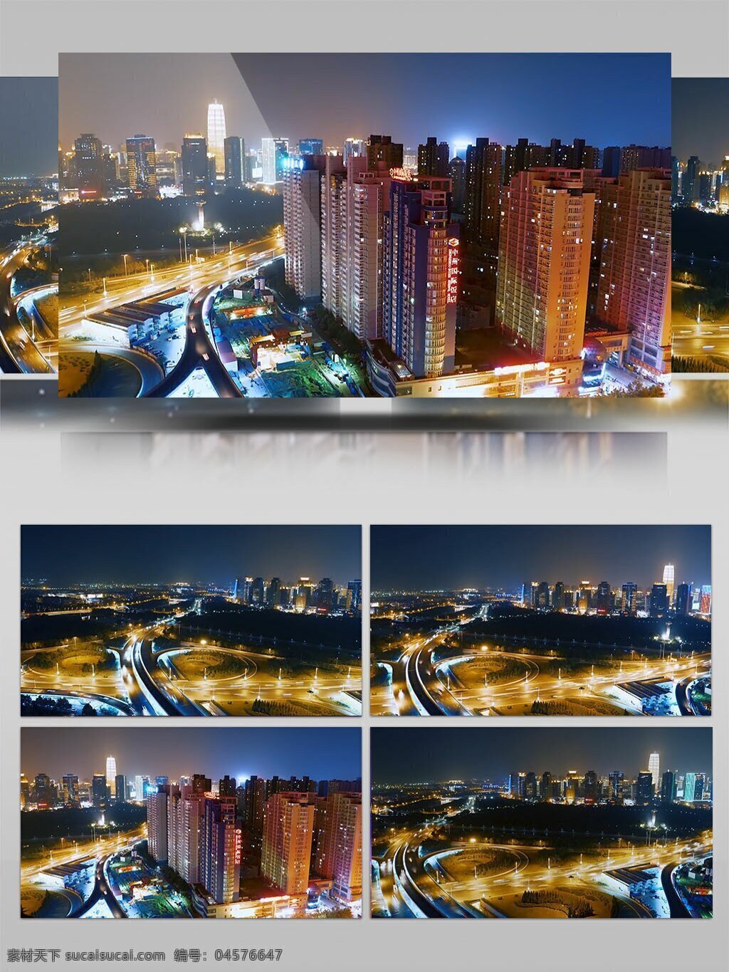 城市 夜景 延时 拍摄 城市夜景 延时拍摄 高清素材 车流 灯光 大桥