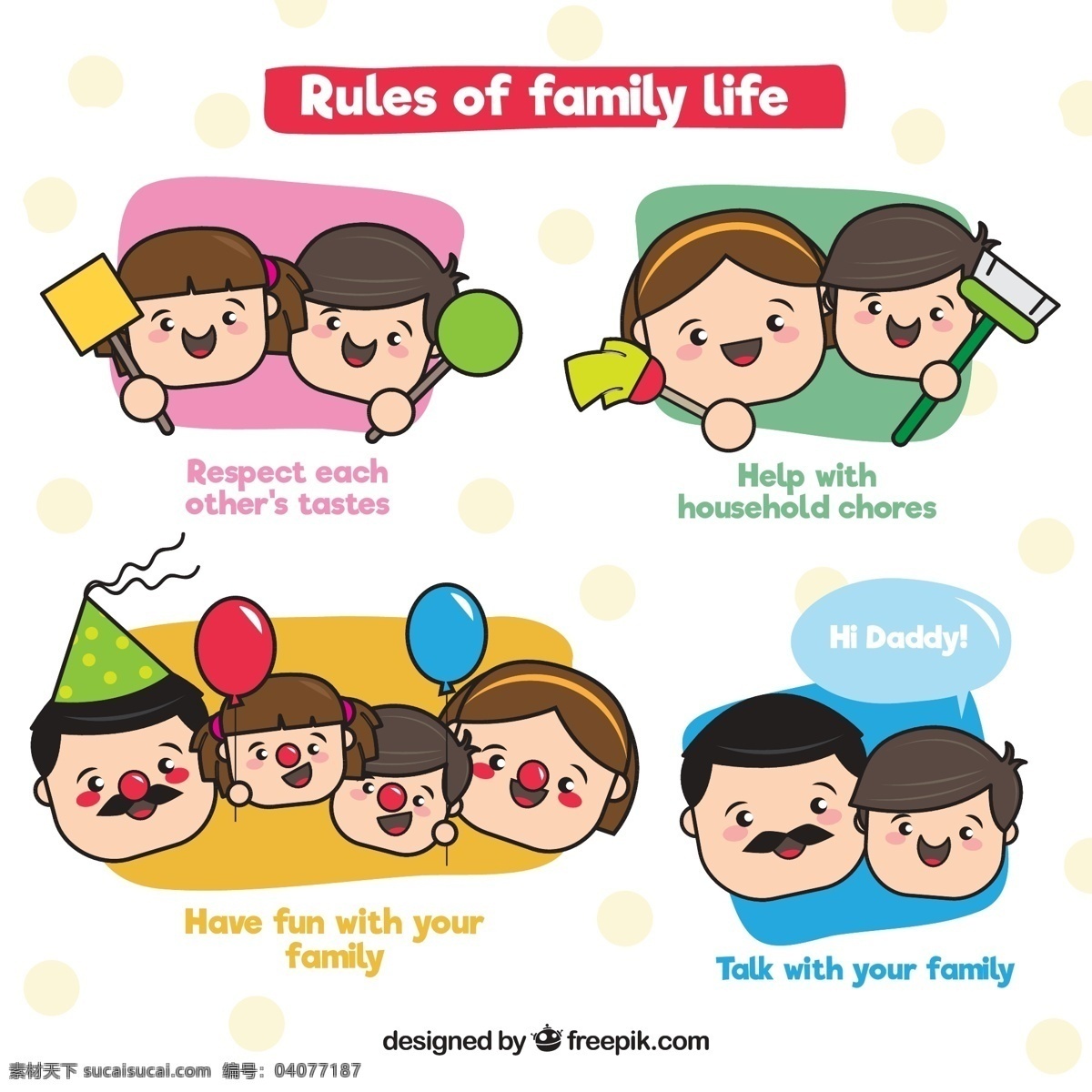 家庭生活 法则 标签 家庭 生活法则 人物 头像 手绘 白色