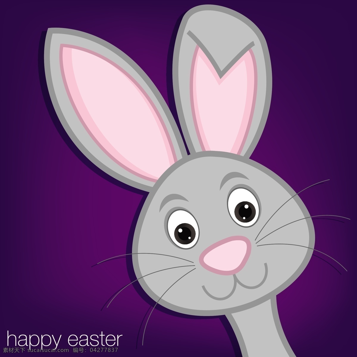 隐藏 复活节 兔子 卡 矢量 格式 紫色