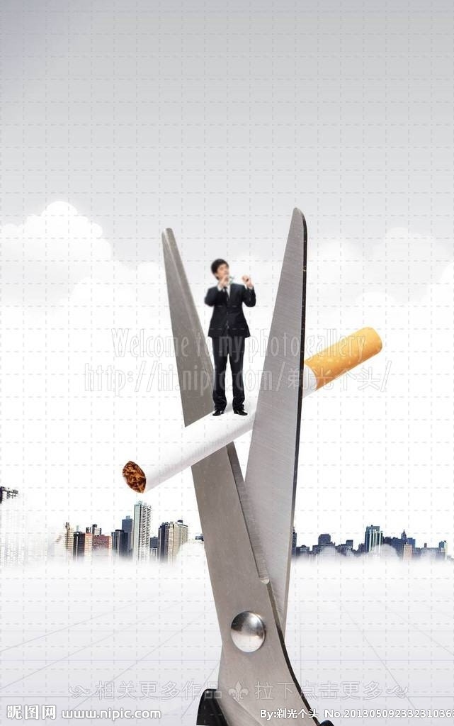 禁烟海报 禁烟 严禁吸烟 戒烟 吸烟有害健康 点烟 吸烟 烟草 香烟 商务合作 分层 源文件