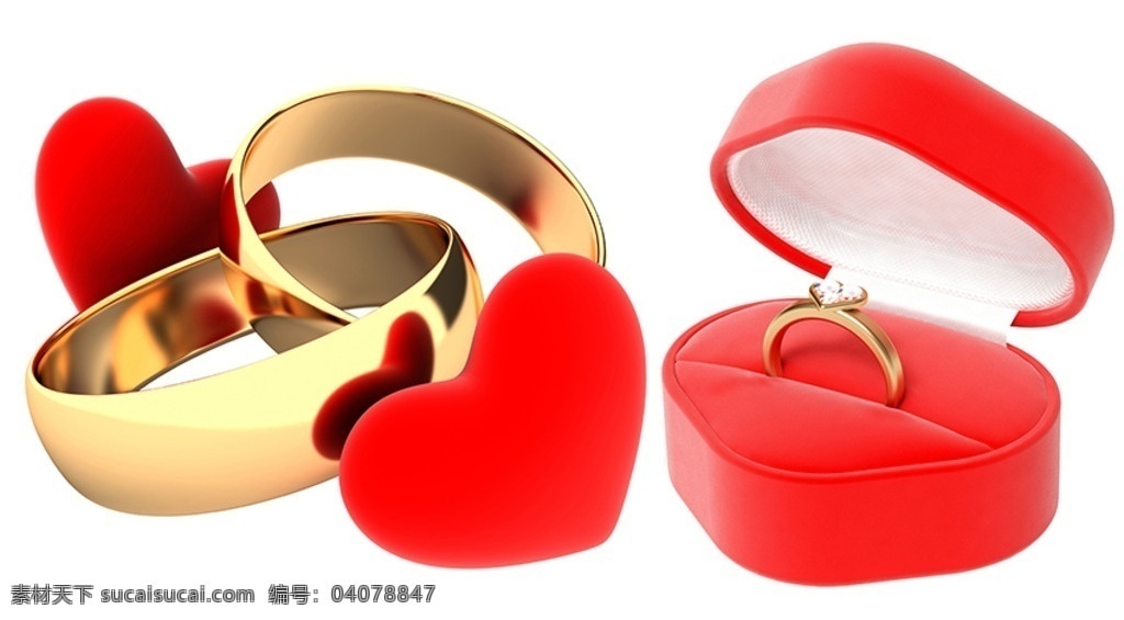戒指素材 求婚戒指 3d 金戒指 红心 爱心 浪漫素材 结婚戒指 心形戒指盒 珠宝首饰 分层