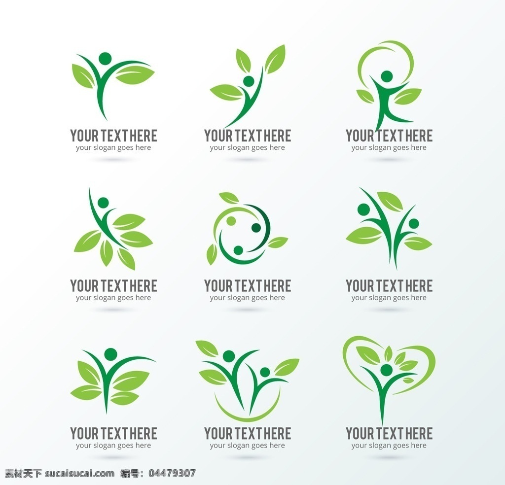 绿色环保图片 低碳环保 绿色标志 环保标志 logo 低碳绿色
