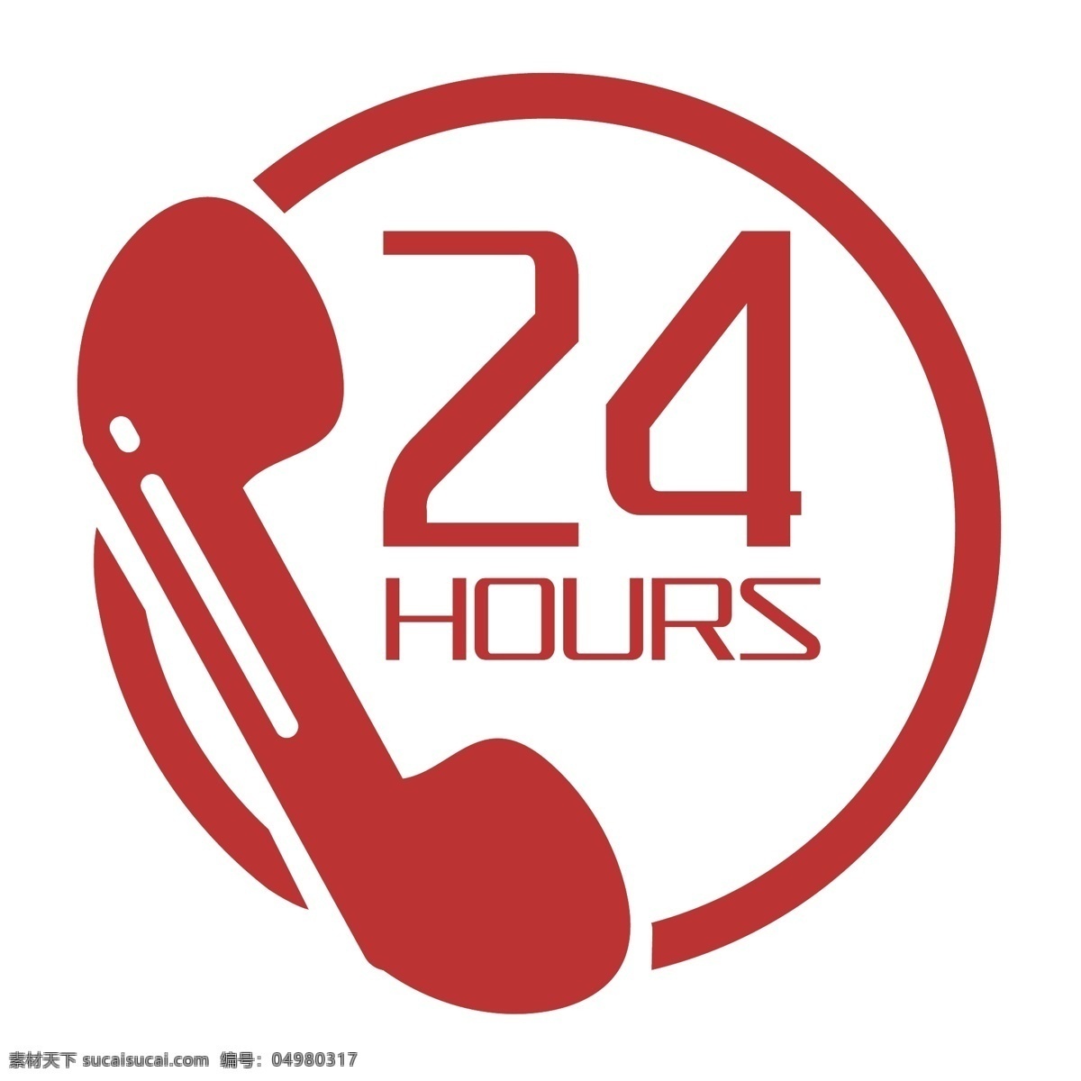 24小时图标 24小时 24小时标志 24小时标识 24小时素材 24小时设计 小时 小 图标 logo 24小时营业 24小时在线 24小时服务 24小时值班 二十四小时 二十四 时钟 时钟图标 时钟小图标 时间 时间标志 时间图标 电话客服