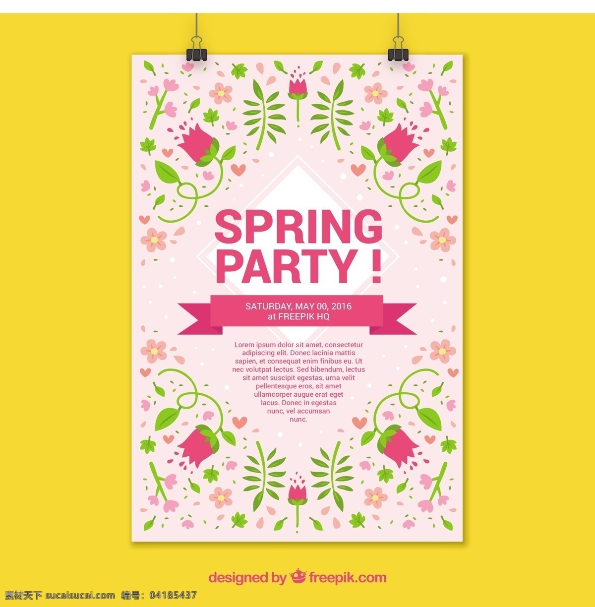 粉红色 花 春季 聚会 海报 花卉 音乐 宣传单 派对 模板 舞蹈 庆典 节日 迪斯科 彩色 声音 传单模板 文具 符号 海报模板 黄色
