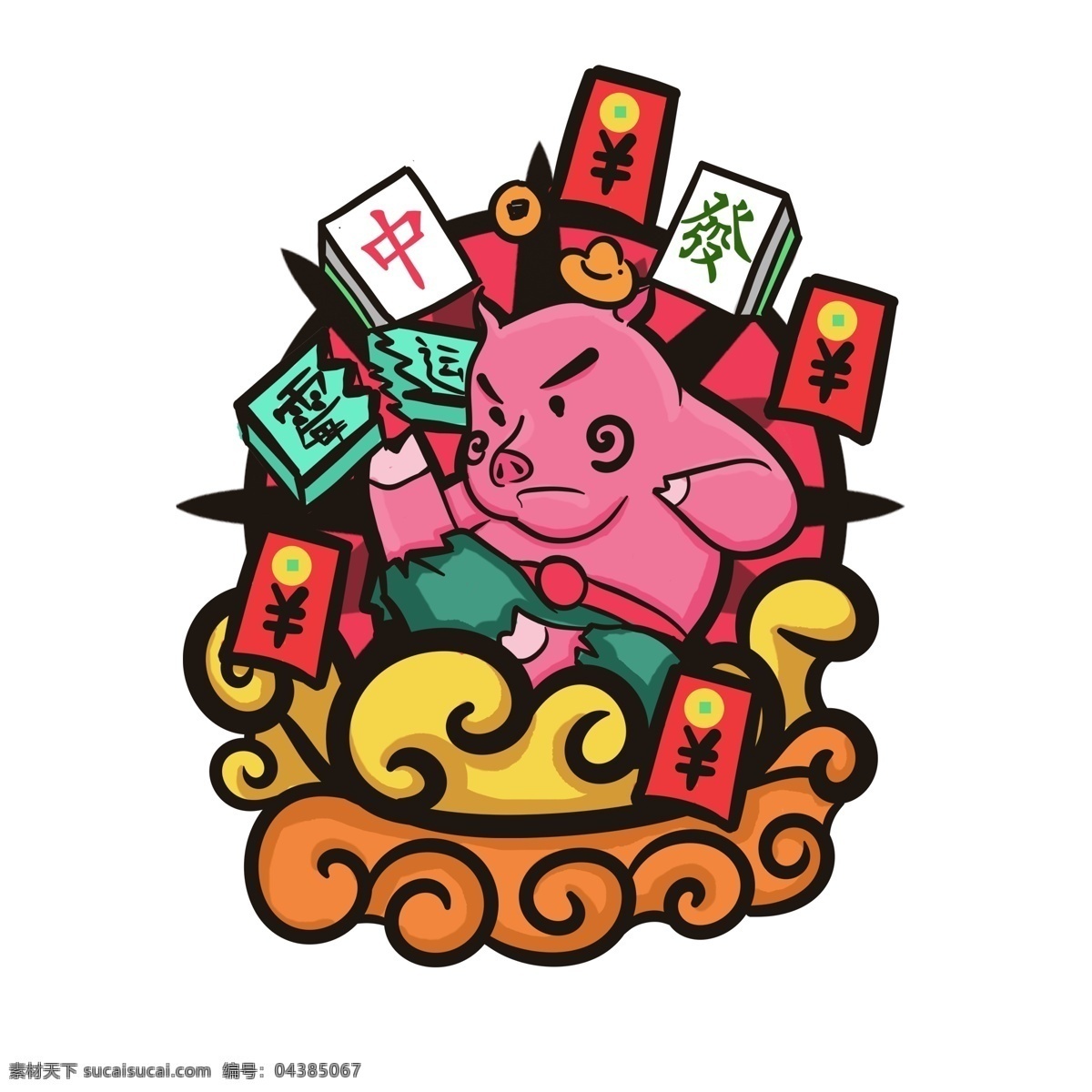 彩绘 麻将 猪 插画 创意 喜庆 祥云 红包 春节元素 猪年 小猪形象 卡通设计