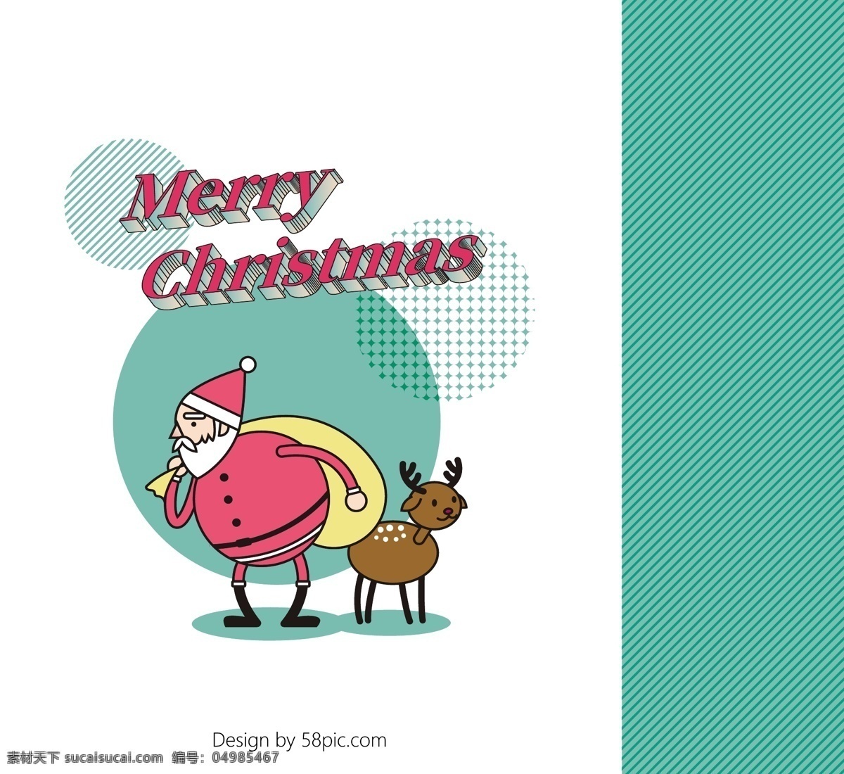 原创 矢量 插画 圣诞老人 卡通 袋子 麋鹿 礼物 几何 merry christmas 插画卡通 红绿
