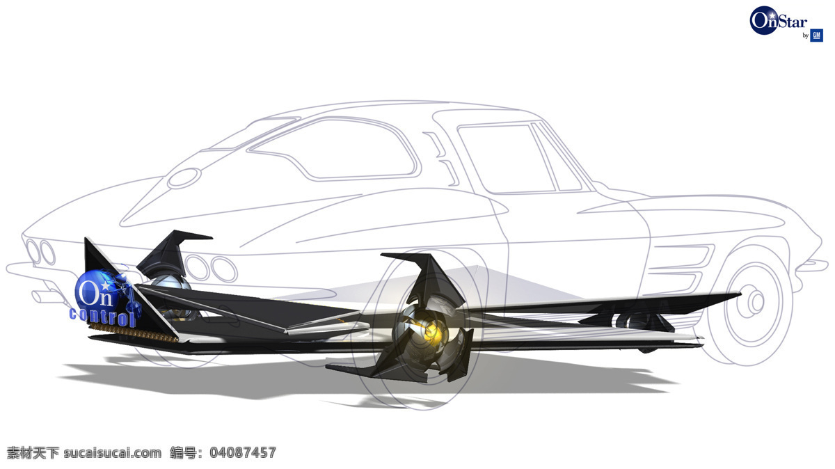 概念汽车 手绘 工业设计 产品设计 汽车 概念设计 汽车半成 手绘教程 半成品 概念 动漫动画