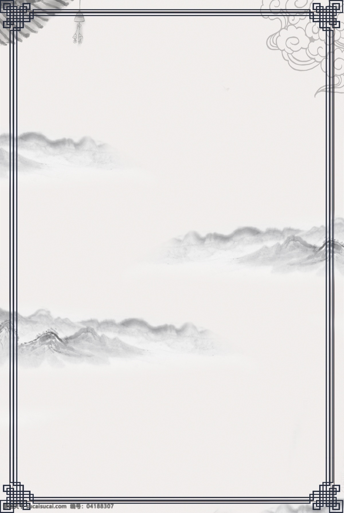 简约 中国 风 水墨 山水画 海报 边框 背景 中国风 水墨画 山水 远山 纹理 云纹花纹 金色 质感 开心 温暖 愉悦 幸福