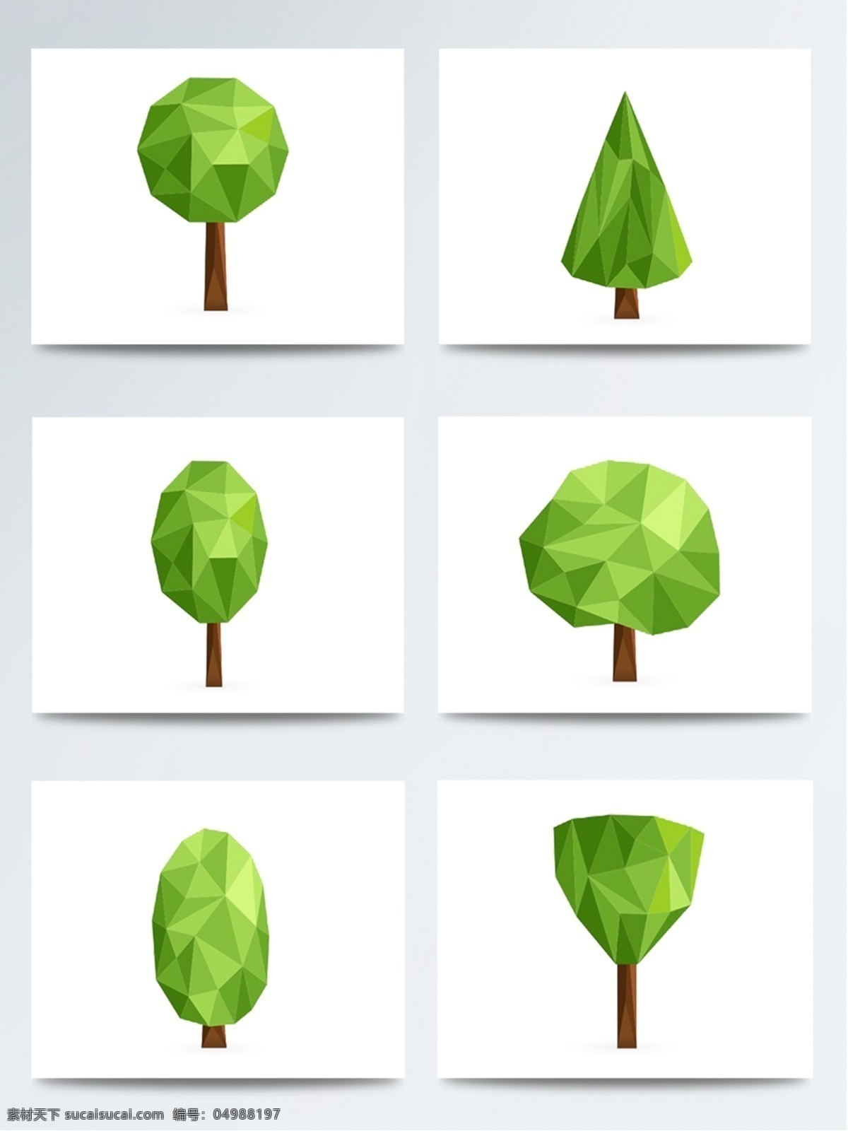 植树节 创意 绿树 绿色 树木 扁平 卡通 平面素材 配图