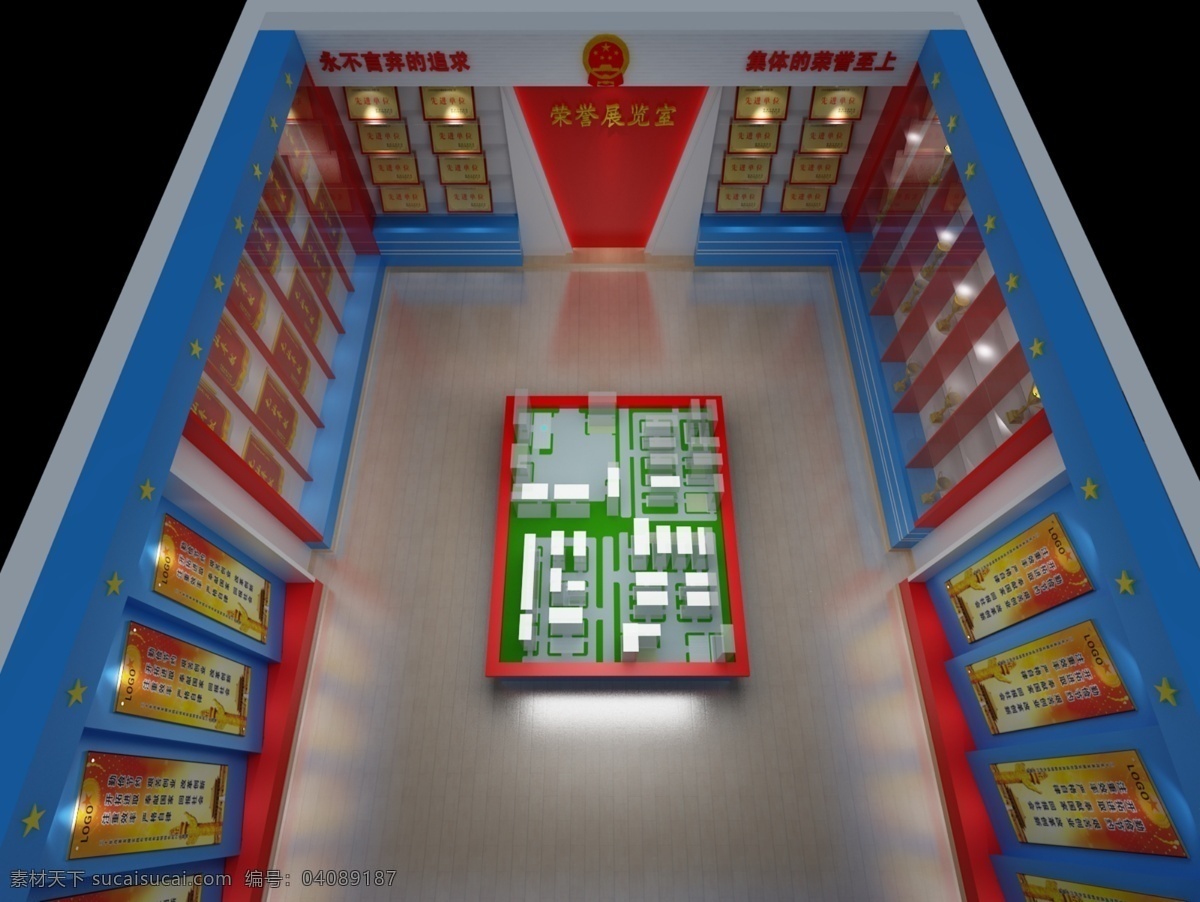 荣誉室俯视图 展示牌 灯光 红色 蓝色 展台 室内设计 环境设计 源文件