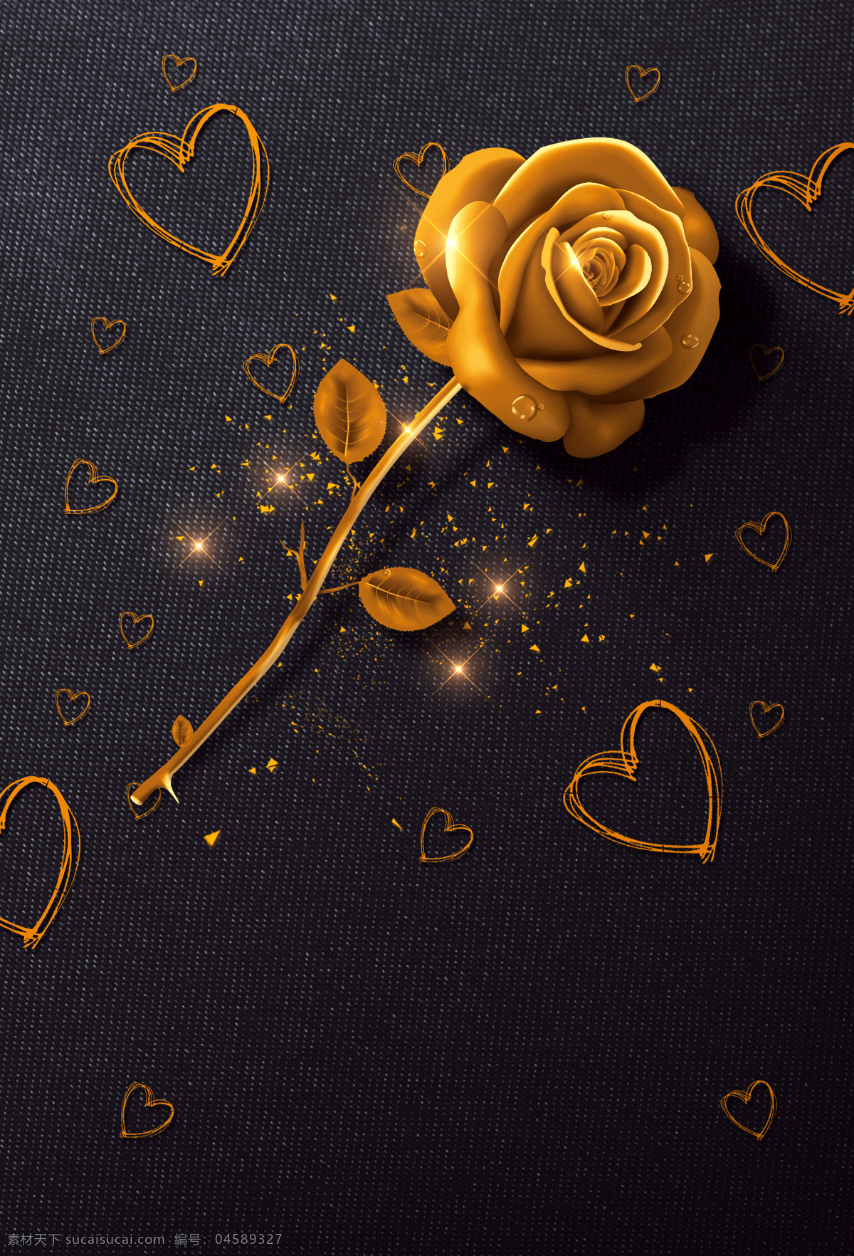 黑色 质感 情人节 背景 玫瑰花 爱心 心形 金色 大气 星光 碎金
