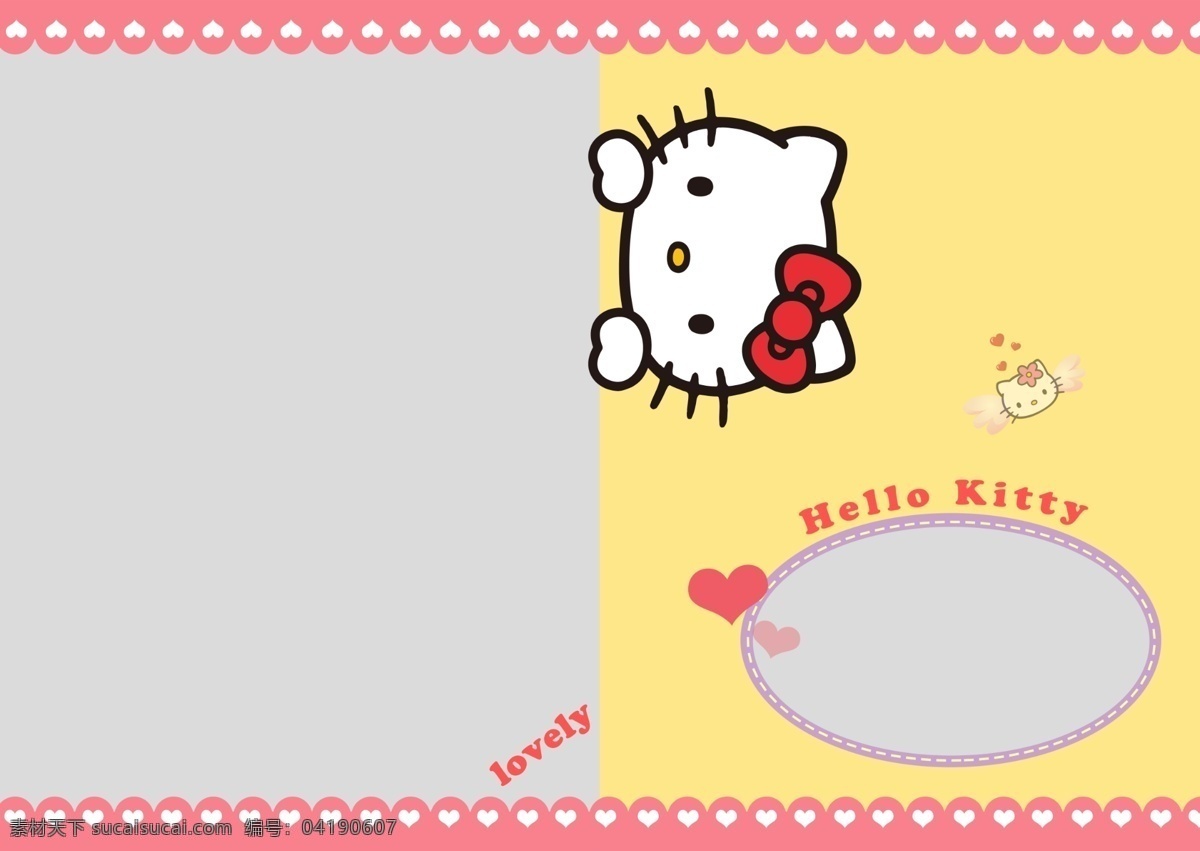 hello kitty 儿童摄影模板 广告设计模板 画册设计 纪念册设计 卡通 卡通相册 相册 凯蒂猫 内页 模板 可爱 凯蒂猫相册 源文件 摄影模板 其他画册封面