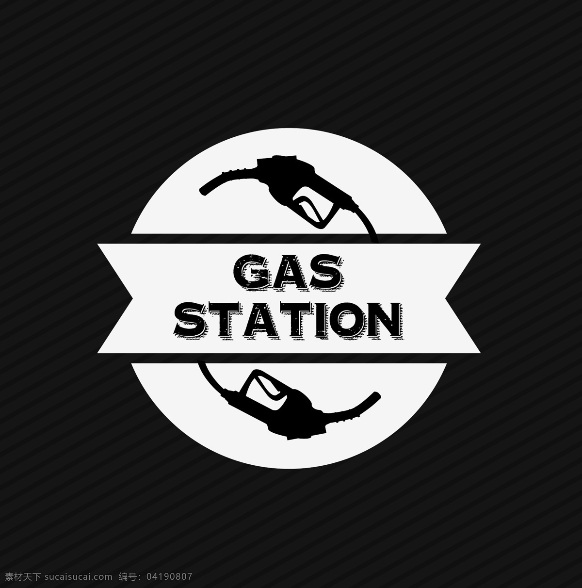 加油图标 汽油 汽车 加油站 矢量 图标 标志 标签 网页小图标 标志图标