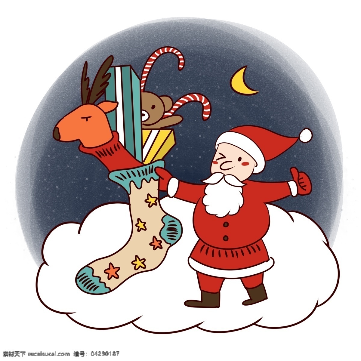 手绘 卡通 可爱 圣诞节 圣诞老人 麋鹿 矢量 免抠 圣诞快乐 礼物 圣诞夜 袜子 星空 拐杖糖