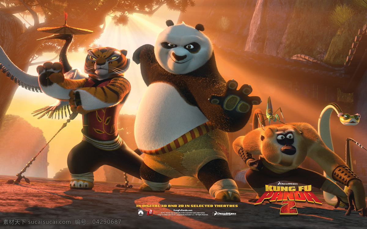 电影 文化艺术 功夫 熊猫 设计素材 模板下载 功夫熊猫2 海报 kungfupanda 影视娱乐 电影海报