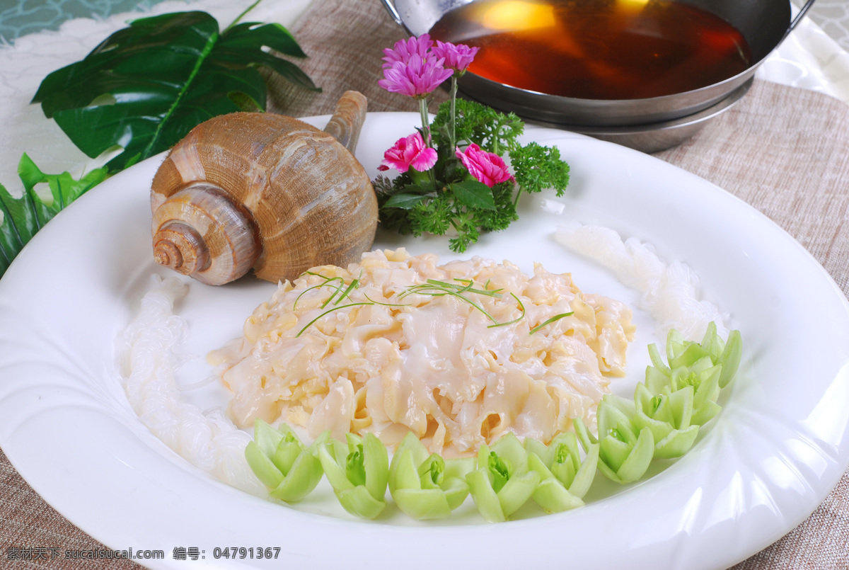 自助响螺 美味 美食 营养 健康 餐饮美食 食物原料