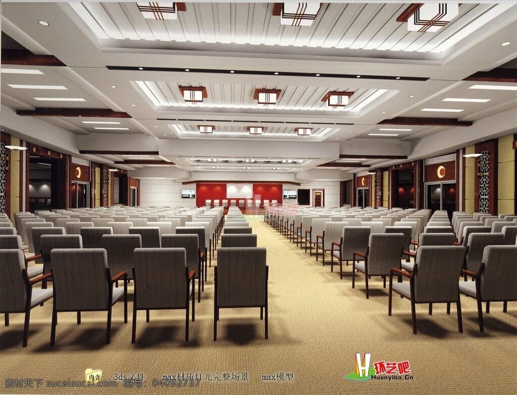 大型 会议厅 3d 模型 3d模型 会议室 室内设计 桌椅组合 3d模型素材 室内装饰模型