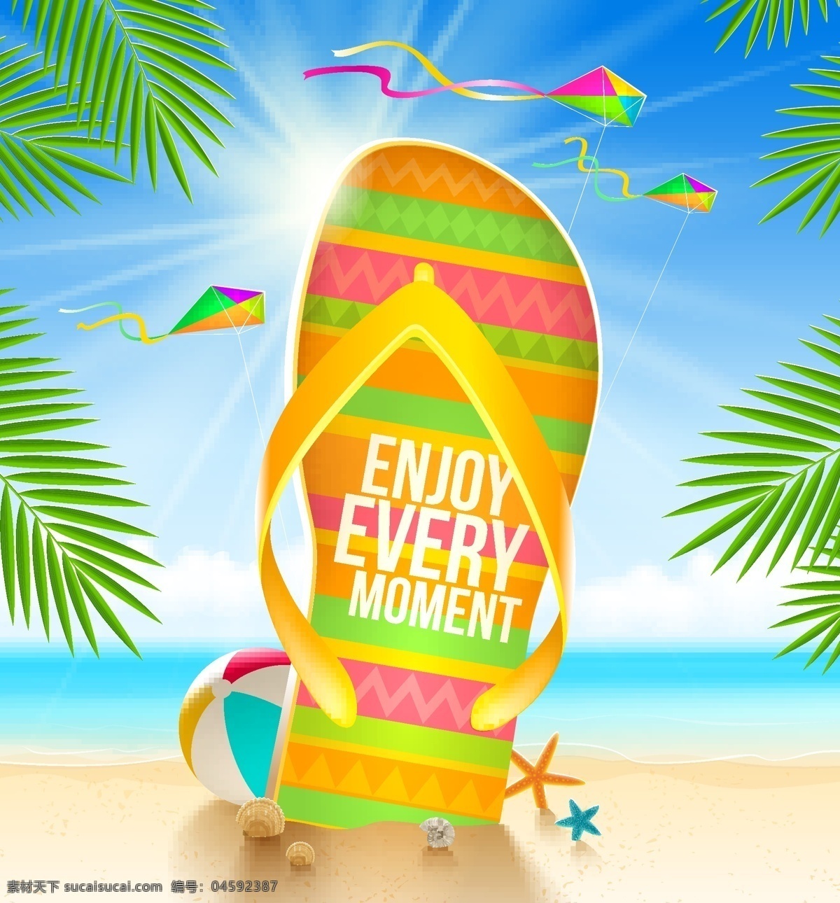 创意 沙滩 拖鞋 插画 风筝 夏季 度假 棕榈树 阳光 沙滩拖鞋 海星 贝壳 大海 矢量图 eps格式 白色