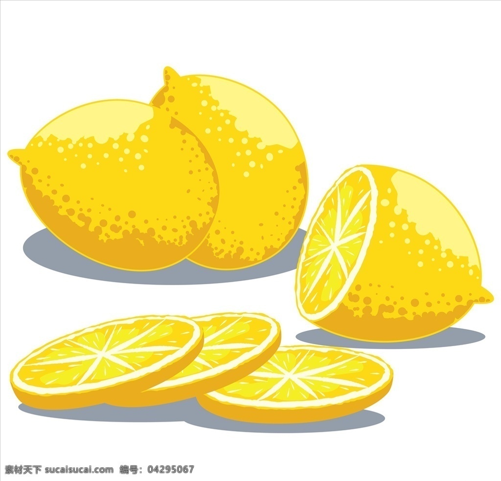 卡通柠檬 柠檬元素 卡通水果 水果元素 黄色 卡通设计 水果 插画 静物 画画 水果图案 水果摊 底纹边框 其他素材