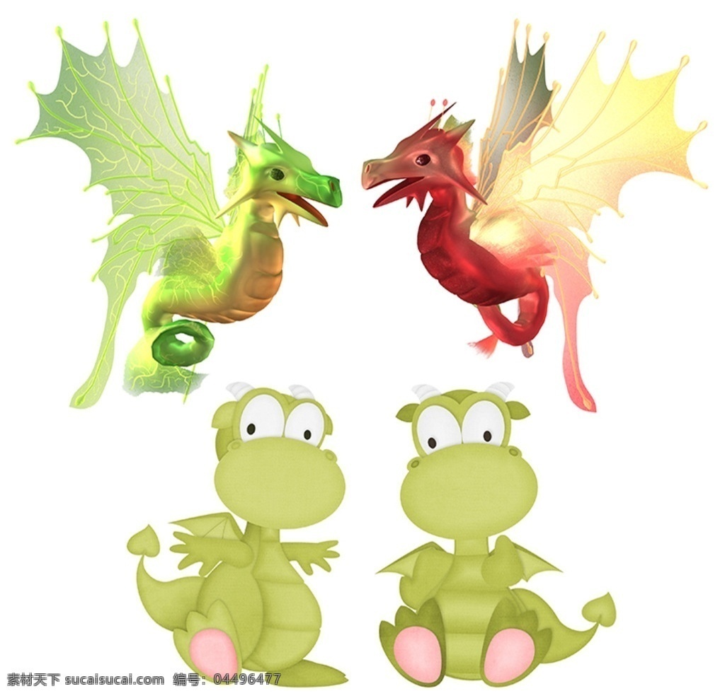 龙素材 飞翼龙 可爱龙宝宝 喷火龙 飞龙动态 绿色龙 3d 飞翼海龙 红龙 动物 分层