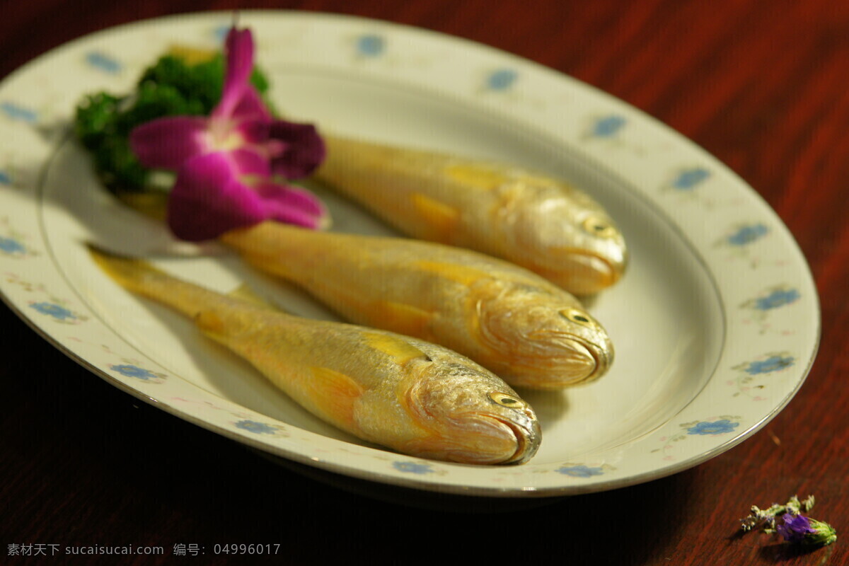 中黄鱼 黄鱼 海鲜 西餐美食 餐饮美食