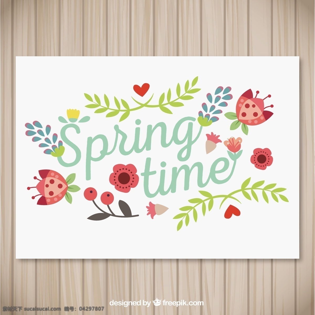 手 拉 花 春天 卡片 卡 自然 手绘的 可爱的 树叶 植物 绘画 春天的花 美丽的画 素描 写生 绽放 白色