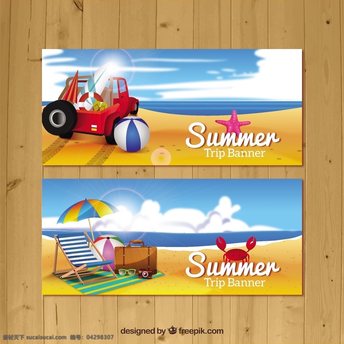 夏日 海滩 上 旗帜 夏天 太阳 海 假期 沙滩 夏天的海滩 季节 夏天的假期 海滨 白色