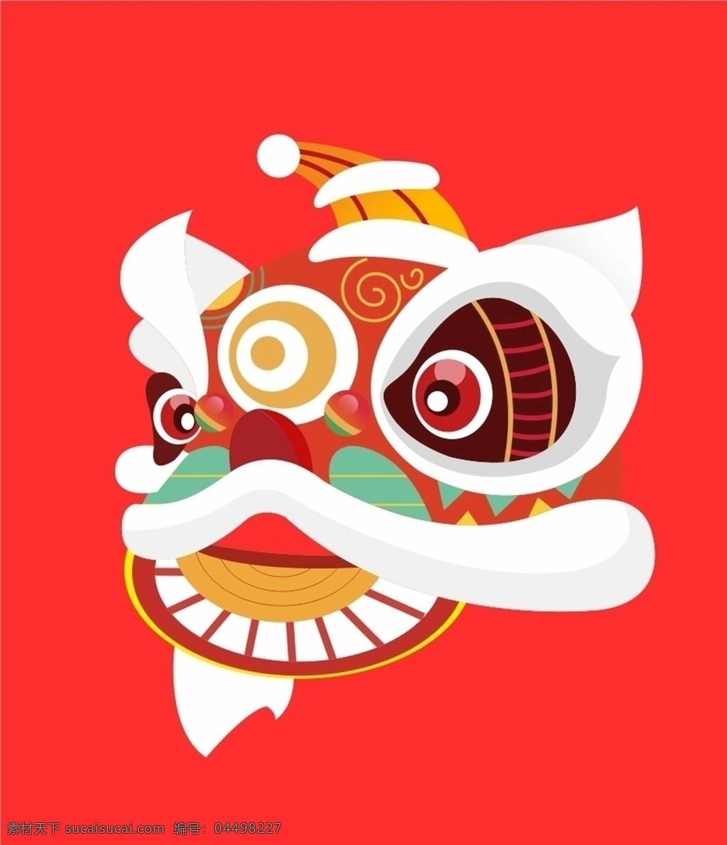 新年元素 传统民俗 中国元素 狮子 舞狮 过年 春节 鼠年 矢量醒狮