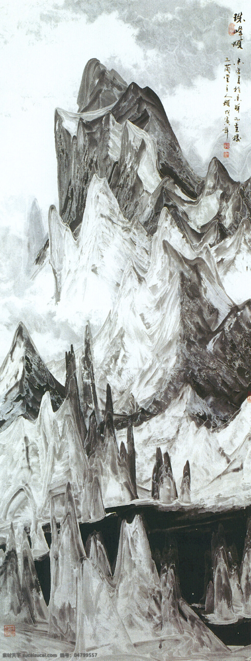 珠峰颂图 文化艺术 绘画书法 山水名画 设计图库 301