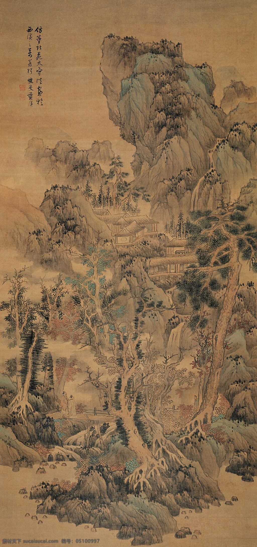 山水图 明 蓝瑛 山水 古画 古代绘画 国画 中国古画 书画 中国文化 国宝 山水画 诗画 中国古代绘画 绘画书法 文化艺术