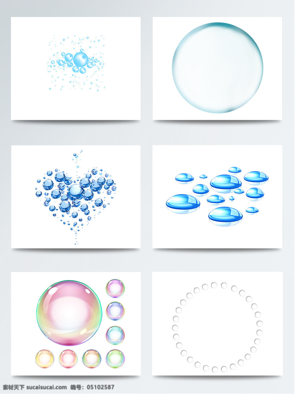 水珠 气泡 结合 元素 蓝色 配 图 白色 色彩 透明气泡 透明水珠 一圈