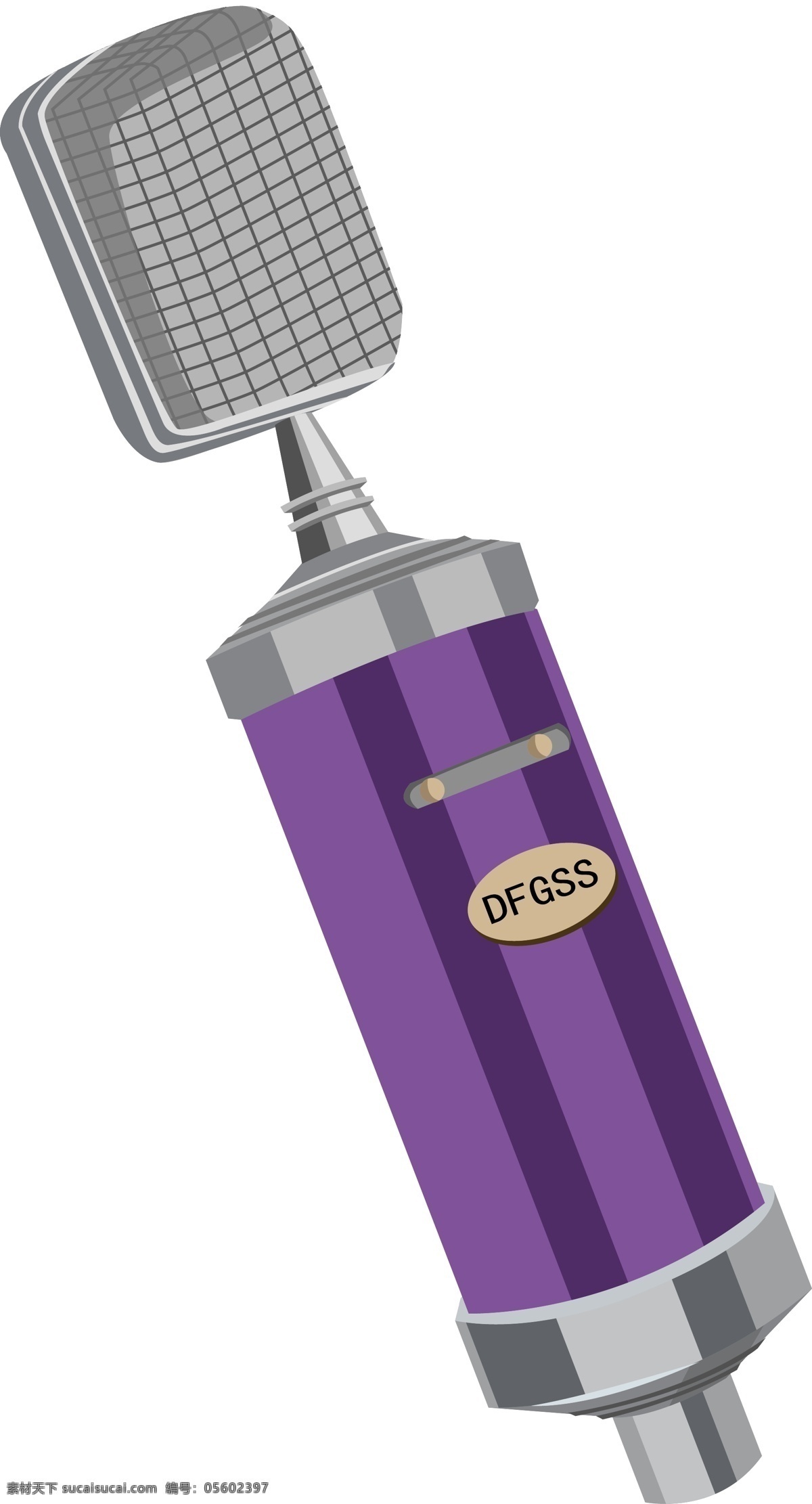 紫色 话筒 手绘 插画 紫色的话筒 漂亮的话筒 记者话筒 可爱的话筒 唱歌话筒 话筒装饰 话筒插画