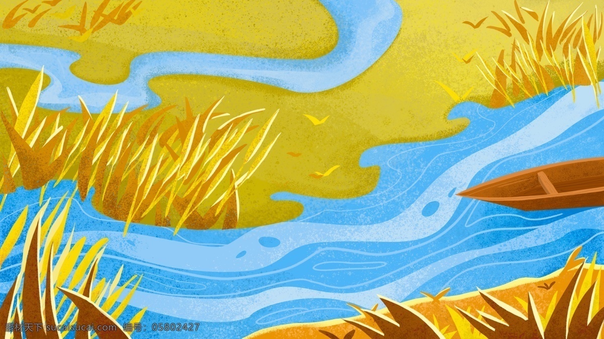 世界 湿地 日 保护 湿地日 保护湿地 风景 植物 小船