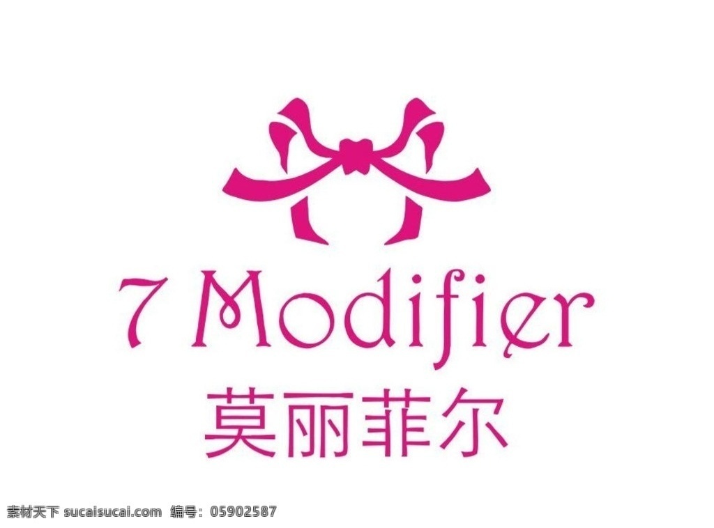 莫丽菲尔 莫丽 菲尔 logo 服装logo 莫丽菲尔标志 服装标志 logo设计 pdf