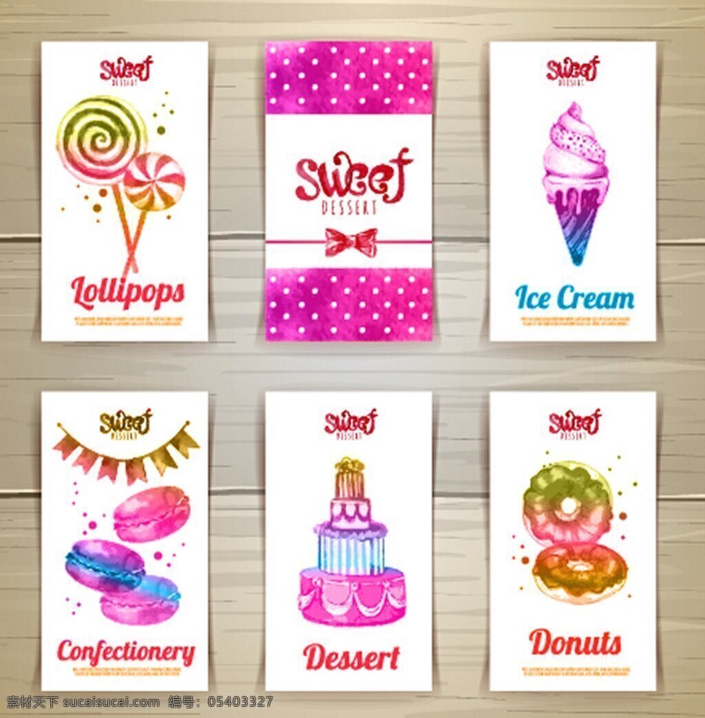 可爱 卡片 载体 材料 广告背景 广告 背景 背景素材 素材免费下载 生日蛋糕 甜品 食物 美味