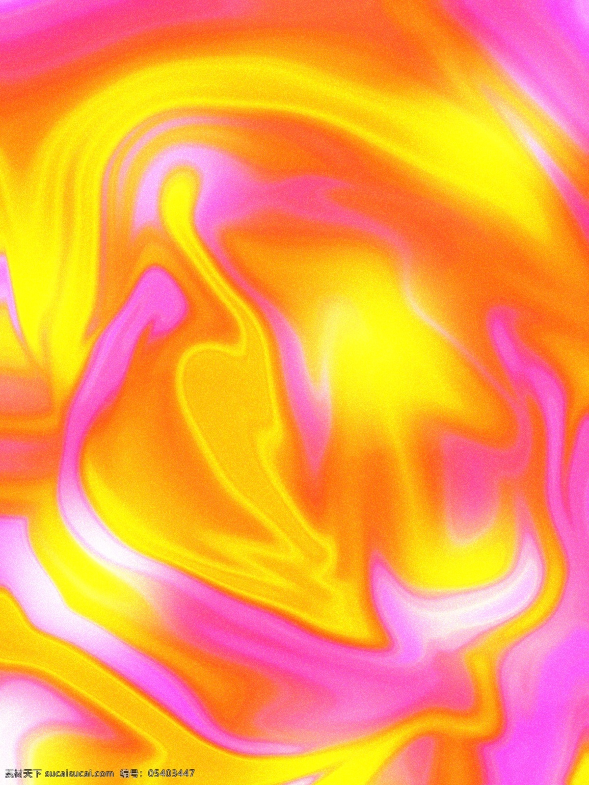 粉色 抽象 渐变 艺术 背景 创意 梦幻 星空 海报背景 流体 h5页面 星辰 黄色