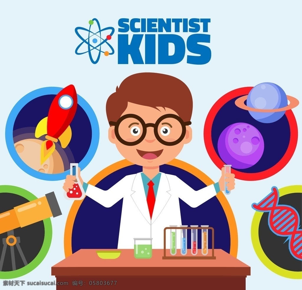 愉快 的卡 通 孩子 童装 儿童 卡通 快乐 科学 火箭 dna 化学 实验室 核 测试 分子 科学家 行星