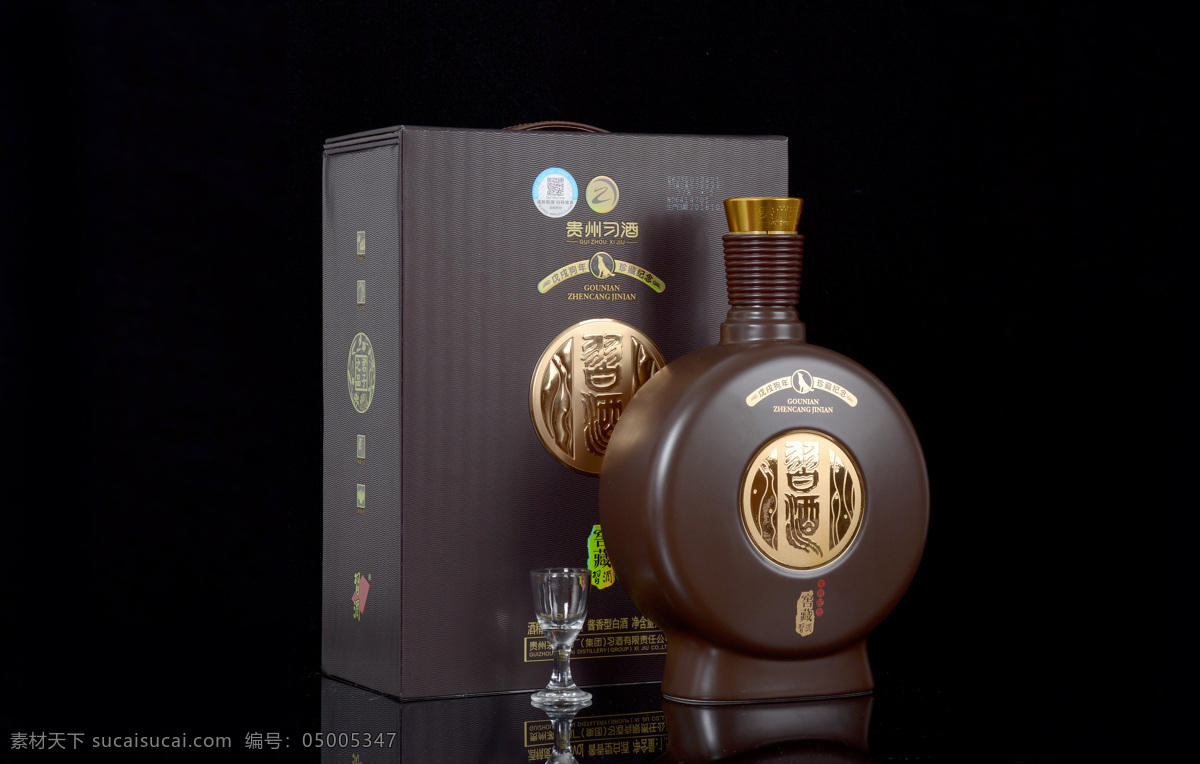 习酒窖藏狗年纪念酒产品照素材图片下载-素材编号05005347-素材天下图库