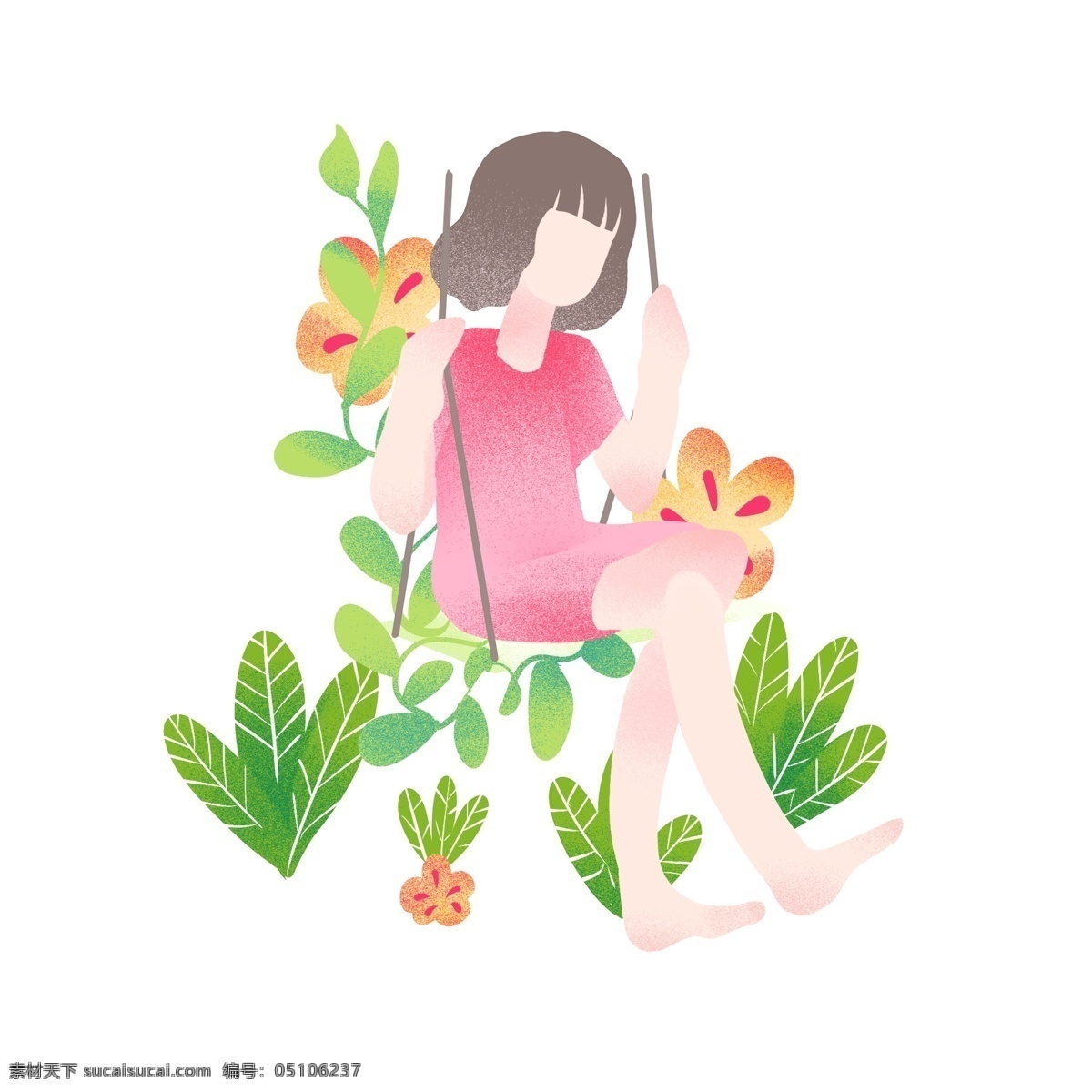 荡秋千 小女孩 插画 清明节 人物 黄色的小花 绿色的叶子 植物装饰 卡通人物