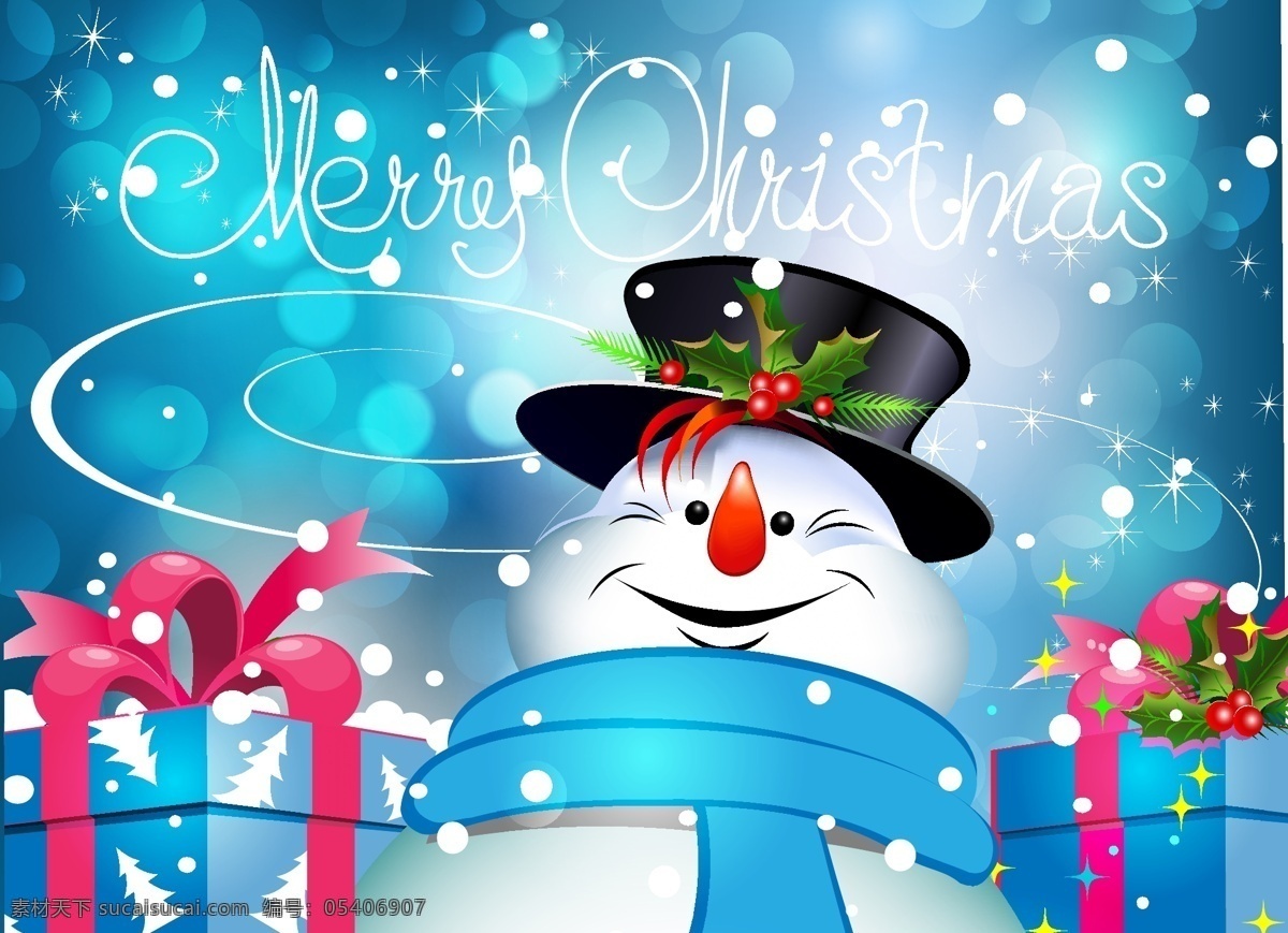 2014 新年 海报 模板 矢量 材料 高清图片 幻想 年 圣诞节 圣诞帽 雪 雪人 装饰 晕 挂球 新的一年 艺术字 新 矢量图 其他节日