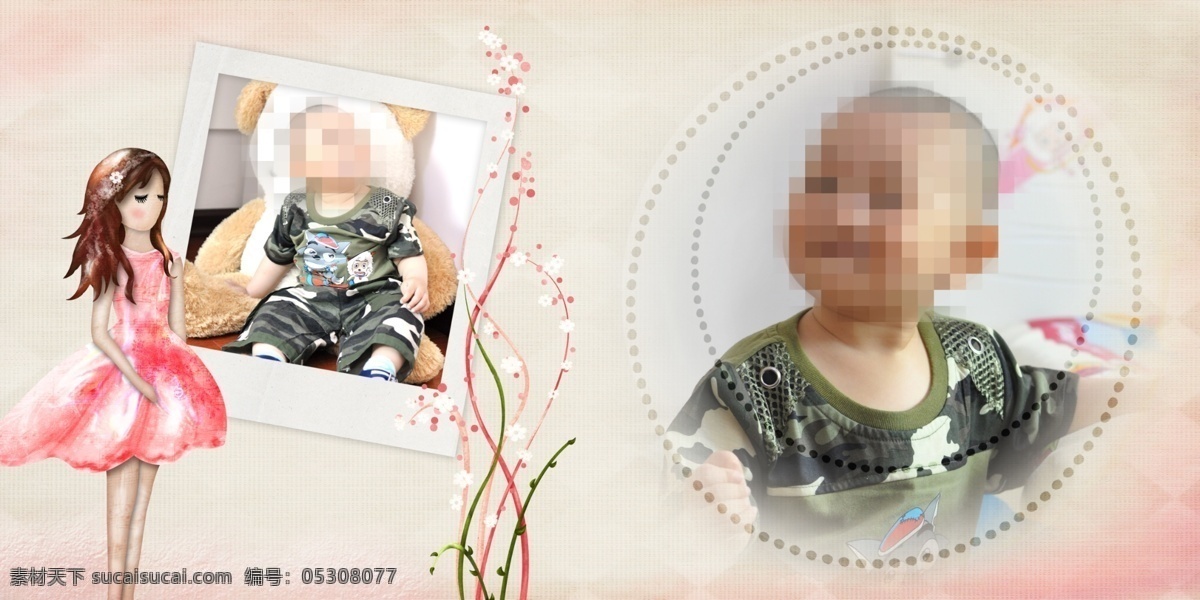 儿童 照片 写真 psd格式 儿童模板 儿童照片 相册相框 写真模板 写真相册 psd源文件 婚纱 相册 模板
