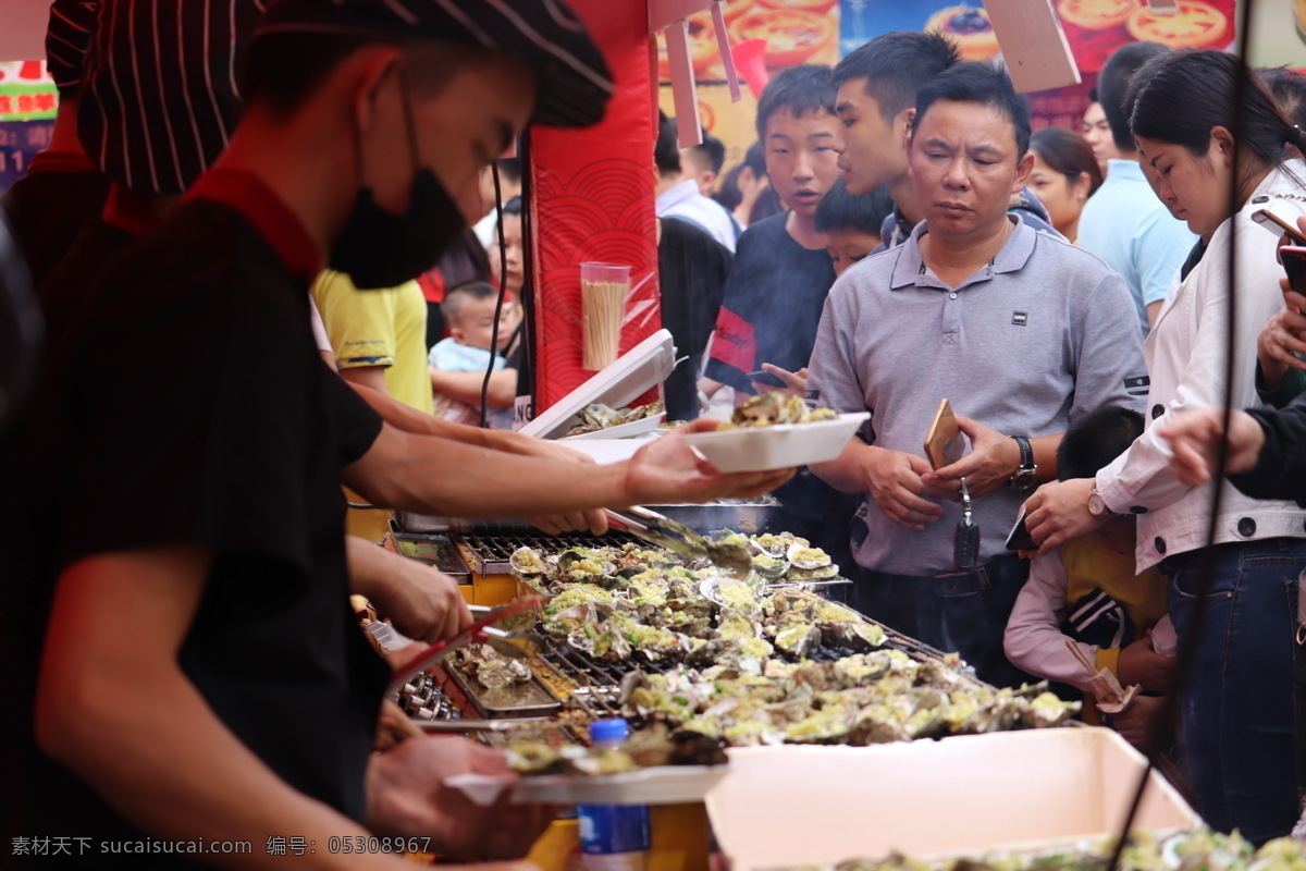 美食街 美食 小吃 诱惑 美味 熟食 小吃街 美食文化 餐饮美食 传统美食