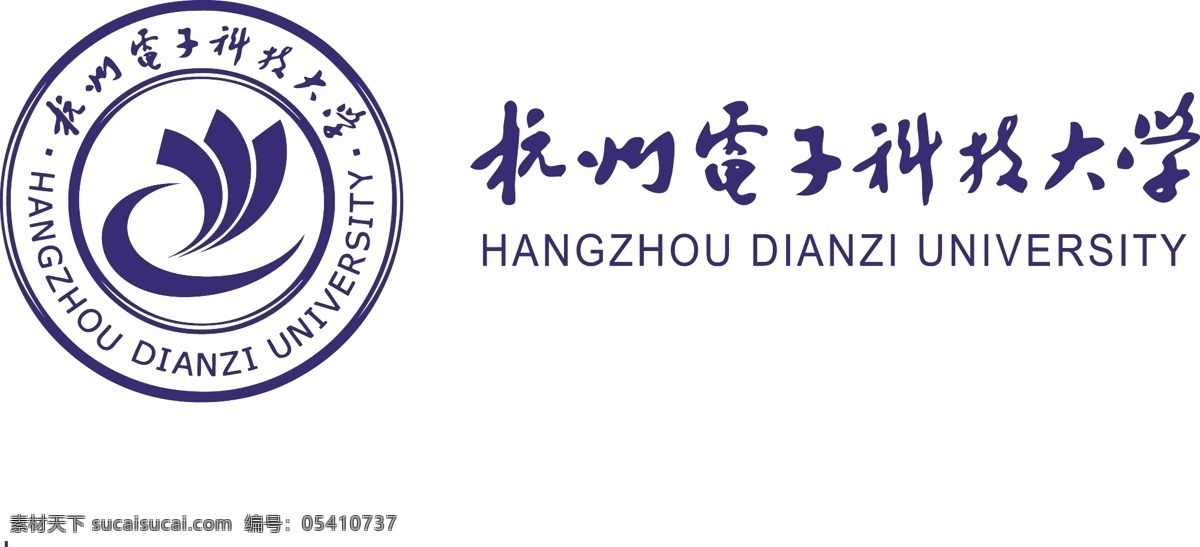 杭州 电子 科技 大学 logo 矢量 大学logo 学校logo 大学校徽 大学标志 企业标志 企业 标志 标识标志图标