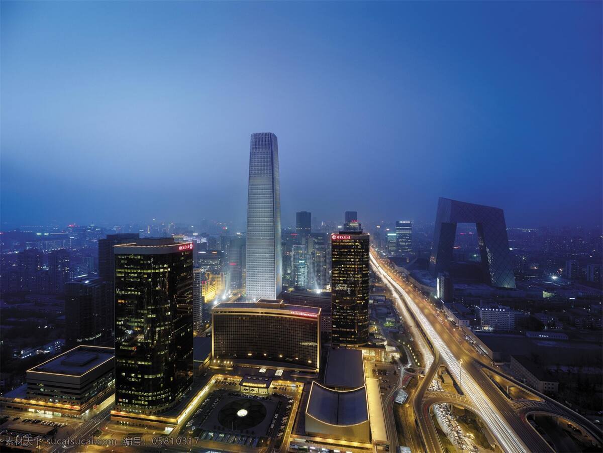北京 夜景 俯瞰 道路 车流 高大建筑物 国贸大厦 央视大楼 各种建筑 灯光灿烂 蓝色夜空 景色如画 景观 旅游风光摄影 建筑风光 旅游摄影 国内旅游