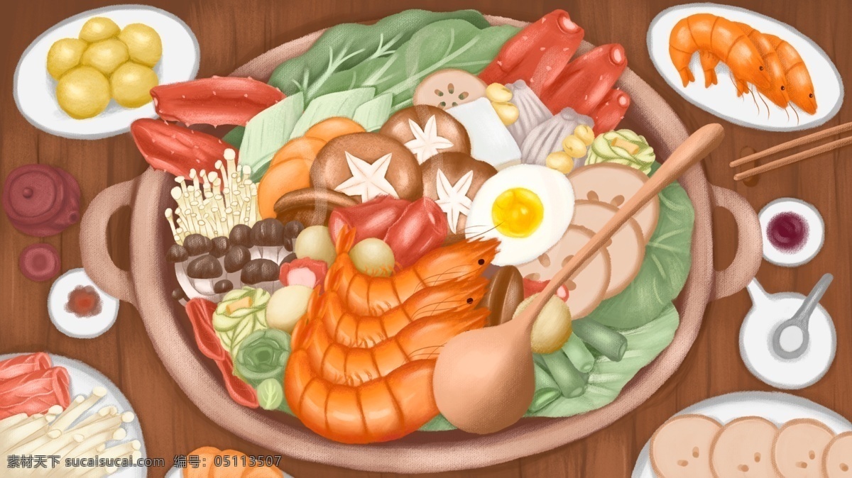 手绘 写实 插画 美味 海鲜 火锅 蔬菜 细腻 杂菌 虾蟹 贝类