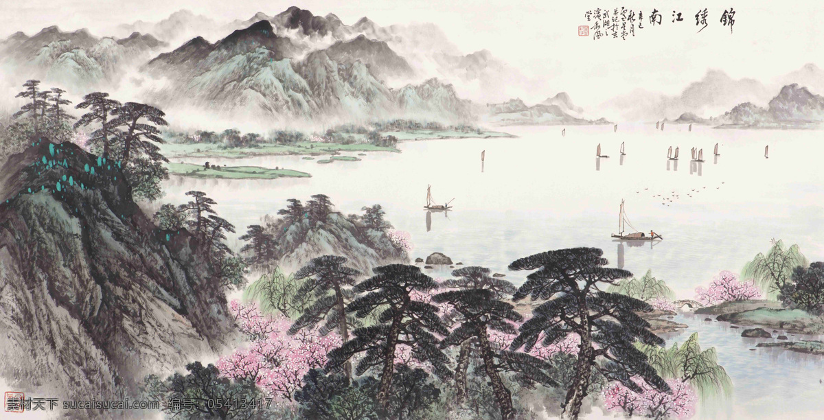锦绣江南 山水画 国画山水 山水风景 山水 流云 水墨画 水墨山水 国画 江南春色 中堂背景 背景画 殿堂背景 中堂画 江南春 水墨江南 江南水乡 文化艺术 绘画书法