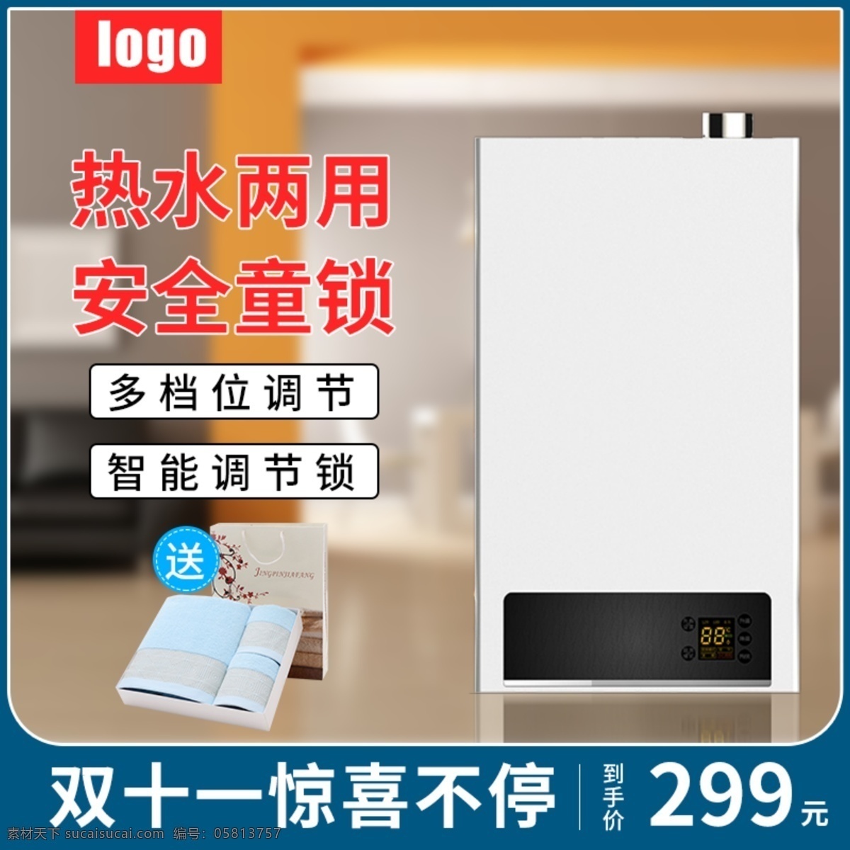 淘宝宝贝主图 详细 分层 psd源文件 化妆品海报 宽屏海报 全屏海报 淘宝促销 网店海报 植物化妆品 海报 淘宝海报 促销海报 拍拍海报 护肤 盈润 清澈毛孔 天然透亮 温和软化 老化角质 去除毛孔污垢 洁净 韩国 橄榄 柔肤水 绿色 banner 淘宝 共享