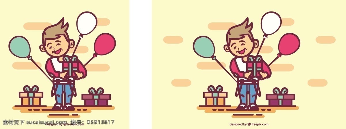 带 礼物 气球 快乐 儿童 背景 生日 邀请 生日快乐 派对 盒子 礼品盒 周年纪念 庆祝 孩子 生日邀请 男孩 派对邀请 生日背景