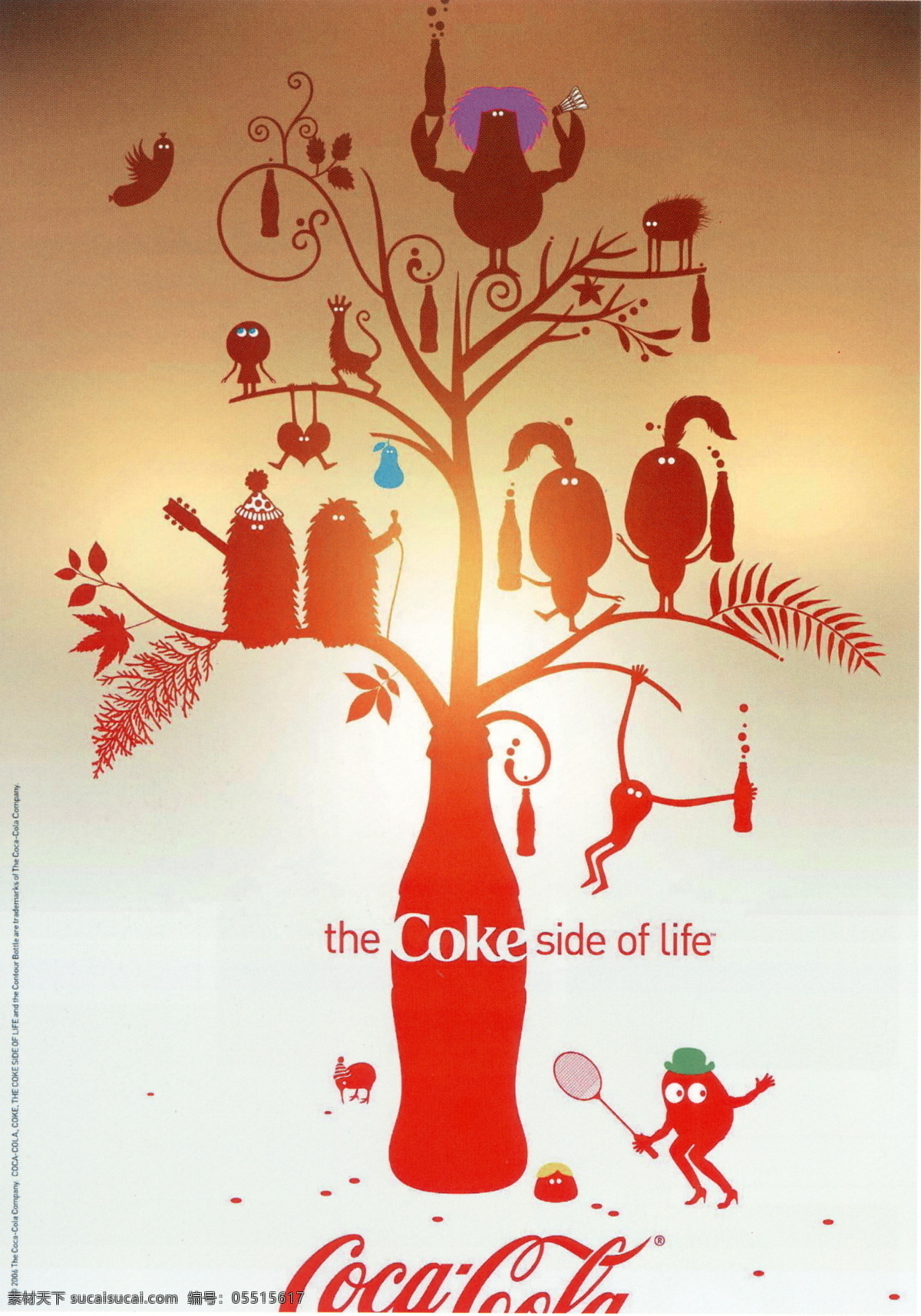 阿姆斯特丹 可口可乐 可口 生活 系列 设计素材 食品餐饮 平面创意 平面设计 白色